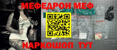 гашишное масло Заволжье