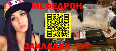 а пвп мука Жуковский