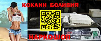 а пвп мука Жуковский