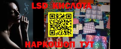 а пвп мука Жуковский