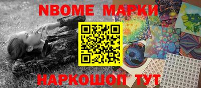 а пвп мука Жуковский