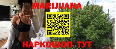 эйфоретик Заводоуковск