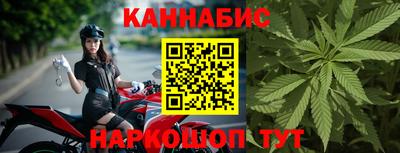 эйфоретик Заводоуковск