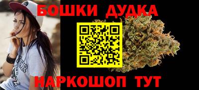 а пвп мука Жуковский