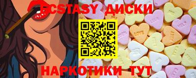 гашишное масло Заволжье