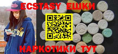 а пвп мука Жуковский