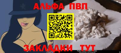 гашишное масло Можга