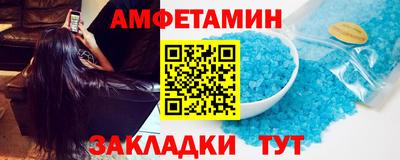гашишное масло Заволжье