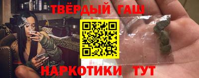 а пвп мука Жуковский