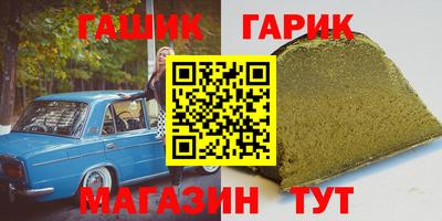 а пвп мука Жуковский