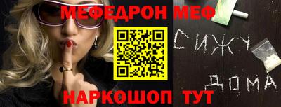 гашишное масло Заволжье