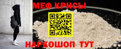 гашишное масло Заволжье