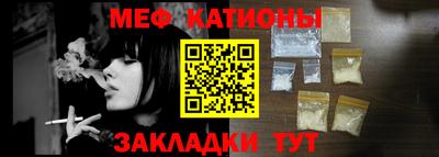 а пвп мука Жуковский