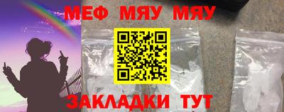 гашишное масло Заволжье