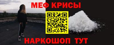 эйфоретик Заводоуковск